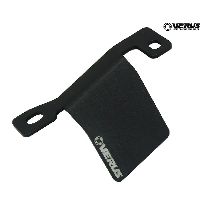 Verus Engineering Bell Housing Cover - FRS/BRZ/86